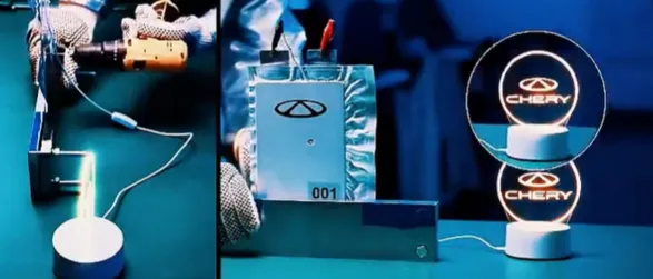 2025120423521232 2025120423521232